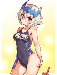 1girls blue_eyes blue_scales blush cougar1404 dragon dragon_girl dragon_marked_for_death empress_(dmfd) horns inti_creates looking_at_viewer medium_breasts one-piece_swimsuit scales scar scar_on_face swimsuit white_hair