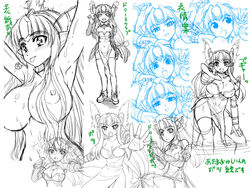 Human Rule 34 Image