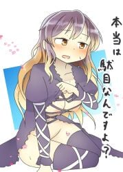 1girls 2020 blonde_hair blush breasts cleavage clothed clothing exposed_breasts female female_only hijiri_byakuren japanese_text matsu_kitsune navel nipples no_bra no_panties partially_clothed purple_hair solo solo_female stockings text thighhighs touhou yellow_eyes