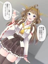 breasts devildance female kantai_collection kongou_(kantai_collection) pre-transformation thick_thighs transformation wide_hips