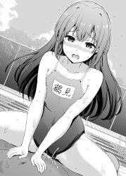 cowgirl_position inanaki_shiki monochrome my_teen_romantic_comedy_snafu one_piece_swimsuit school_swimsuit tsurumi_rumi