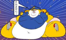 1girls anthro ass belly big_belly blonde_hair breasts bunny chubby_face fat fat_face fawxen female female_focus female_only furry graduation_cap green_eyes hips hyper_ass immobile immobilization japanese_text lagomorph lagomorph_humanoid large_ass large_belly large_breasts nintendo nintendo_daijiten obese obese_female panties rabbit rabbit_(nintendo_daijiten) stomach text thick_thighs thighs two_tone_fur underwear wardrobe_malfunction white_fur wide_hips yellow_fur