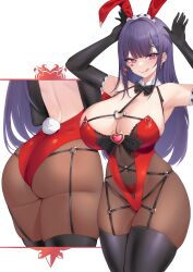 1girls absurd_res akuma_nihmune ass big_breasts breasts bunny_ears bunny_girl bunnysuit dat_ass elbow_gloves female gloves hi_res hips hourglass_figure huge_ass huge_breasts indie_virtual_youtuber kuavera large_breasts leotard light-skinned_female light_skin long_hair naughty_face pale-skinned_female pantyhose purple_hair red_eyes slim_waist smile succubus thick_thighs thighhighs thighs virtual_youtuber wide_hips