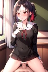 ai_generated black_hair black_school_uniform blush cowgirl_position kaguya-sama_wa_kokurasetai_~tensai-tachi_no_renai_zunousen~ male/female medium_breasts penis pixai red_eyes school_uniform shinomiya_kaguya small_breasts vaginal_penetration