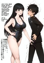 1boy 1girls amagami ayatsuji_tsukasa ballbusting black_hair breasts cbt clothed_female clothed_male cock_and_ball_torture crushing_testicles female_dominating_male female_domination femdom green_eyes long_hair one-piece_swimsuit short_hair tamakeri white_background パック