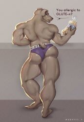 ass big_ass canine dog_ears dog_tail furry furry_only gay grossy_v male_only muscular muscular_male talking_to_viewer thick_thighs underwear white_background white_body