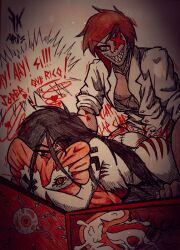 Freddyker Rule 34 Image