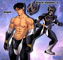 1boy abs asian asian_male biceps big_bulge black bodysuit bulge bulging_biceps character_sheet dimensional_soldiers_g east_asian east_asian_male huge_bulge looking_at_viewer male male_only muscles muscular muscular_male pecs phausto shirtless shirtless_male skin_tight smooth_chest smooth_skin solo solo_male superhero suyin_(dsg) tight_clothing twitter_user_oc