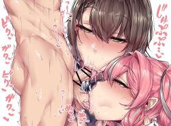 Booru post from rule34.xxx