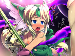 Blue Eyes Rule 34 Image