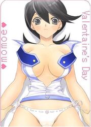 artist_request color looking_at_viewer mindy_(yu-gi-oh!) momoe_hamaguchi panties partially_clothed ribbon_panties tagme unknown_artist yu-gi-oh! yu-gi-oh!_gx