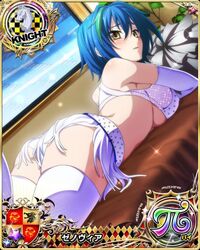 xenovia quarta from high school dxd