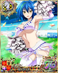 xenovia quarta from high school dxd