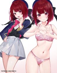 1girls arima_kana blush bra clothing female female_only hand_heart legs_together lingerie looking_at_viewer machi_(7769) matching_underwear open_mouth oshi_no_ko panties patreon_username pink_bra pink_panties red_hair school_uniform short_hair simple_background skirt small_breasts smile thighs underwear watermark white_background