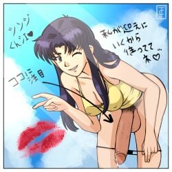 1futa balls bent_over bottomless breasts clothed clothing dickgirl erection futa_only futanari huge_cock human intersex large_breasts large_penis light-skinned_futanari light_skin lipstick lipstick_mark long_hair misato_katsuragi mostly_clothed neon_genesis_evangelion partially_clothed penis precum precum_drip purple_hair scrotum slr4rthur smooth_skin solo standing testicles veiny_penis