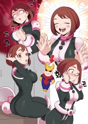 1girls anger_vein angry ass blush bodysuit breasts brown_eyes brown_hair closed_eyes embarrassed female_human female_only hero_outfit_(mha) human kopam large_ass large_breasts my_hero_academia ochako_uraraka short_hair sitting skin_tight smile solo superhero_costume superheroine thick_thighs thighs uraraka_ochako