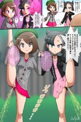 1boy 2girls altered_perception bottomless doram female female_focus gloria_(pokemon) hand_holding hat hypnosis hypnotized jacket japanese_text legs_up male marnie_(pokemon) mind_control multiple_girls peeing pendulum pokemon pokemon_ss smile standing standing_split text translation_request vertical_splits