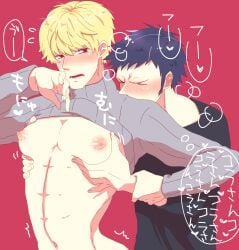 2boys black_hair blonde_hair blush closed_eyes donquixote_rosinante gay groping groping_from_behind long_sideburns looking_pleasured male male_only one_piece pec_grasp pecs red_background red_eyes samoko shirt_up sideburns sweater trafalgar_law turtleneck turtleneck_sweater yaoi