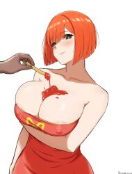 Dad (Japanese Mcdonald'S Commercial) Rule 34 Image