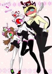 3girls countryballs countryhumans countryhumans_girl fascist_italy_(countryhumans) female female_only germany_(countryhumans) italy_(countryhumans) japan_(countryhumans) japanese_empire_(countryhumans) japanese_text nazi_germany_(countryhumans) pink_eyes text twintails white_body white_skin 零戰