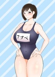 creople emi_aobe large_breasts thick_thighs ubikitas ultraman_(franchise) ultraman_blazar wide_hips