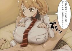 10s 1boy 1girls big_breasts bra_visible_through_clothes breasts brown_eyes brown_hair engulfing_paizuri female huge_breasts mikasayaki narusawa_ryouka naughty_face necktie occultic;nine paizuri paizuri_lead_by_female paizuri_under_clothes plaid plaid_skirt see-through short_hair skirt smile straight translated