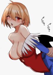 arcueid_brunestud blonde_hair capcom cleavage cosplay darkstalkers female implied_sex large_breasts lilith_aensland lilith_aensland_(cosplay) red_eyes short_hair skin_tight tagme tears tsukihime wings