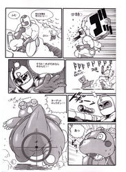 Booru post from rule34.xxx