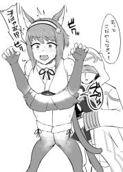 1boy 1ch 1girls bangs buttplug buttplug_tail catgirl elbow_gloves female female_focus fingerless_gloves fire_emblem fire_emblem_fates fire_emblem_heroes gloves halloween halloween_costume imminent_penetration japanese_text kiran_(fire_emblem) kiran_(fire_emblem)_(male) male nintendo open_mouth sakura_(fire_emblem) sakura_(halloween)_(fire_emblem) shocked short_hair solo_focus standing tail text translation_request