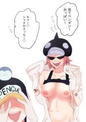 2girls blush breasts_out brown_hair canon_genderswap female female_only genderswap_(mtf) gloves hat headwear jumpsuit medium_breasts multiple_girls one_piece open_clothes open_mouth penguin_(one_piece) pinan rule_63 shachi_(one_piece) shirt_up short_hair smile solo_focus sunglasses tank_top tattoo tattoos white_gloves