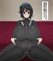 1girls animated big_belly big_breasts black_hair breasts female female_dominating_male female_domination female_only femdom kantai_collection larger_female latex_suit light-skinned_female light_skin mp4 no_sound red_eyes shaking smaller_male solo tagme takao_(kantai_collection) translation_request trapped_in_clothing underneath_clothing video video_game_character video_games zipper