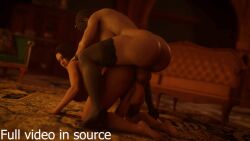 2girls 3d ada_wong amateursfm animated ass balls_touching big_breasts bouncing_ass bouncing_balls bouncing_breasts bouncing_penis doggy_style doggy_style_position doggystyle futa_on_futa futa_only futanari gif jill_valentine penis resident_evil sex