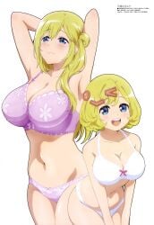 2girls armpits arms_up blonde_hair bra cleavage enome esyne futoku_no_guild hairclip hi_res huge_breasts long_hair looking_at_viewer mature_female megami_magazine mother_and_daughter multiple_girls navel official_art panties short_hair simple_background standing thighs underwear underwear_only white_background