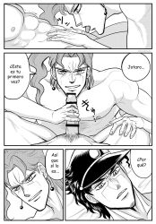 comic gay jojo's_bizarre_adventure jotaro_kujo kakyoinmuse los_adultos_horribles_(comic) male male_only muscular_male noriaki_kakyoin nude_male oral_sex pectorals penis spanish_text stardust_crusaders text yaoi