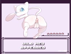 amailemon anus ass ass_up battle big_anus big_butt blue_eyes butt_focus female feral fur generation_1_pokemon genitals huge_butt legendary_pokemon looking_at_viewer looking_back mew mew_(pokemon) nintendo pink_anus pokemon pokemon_(species) pokemon_battle pussy rear_view simple_background solo tail text thick_thighs white_body white_fur