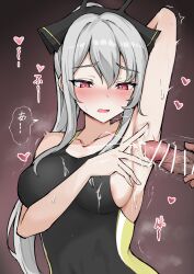 1boy absurdres arknights arm_up armpit_sex armpits bar_censor black_one-piece_swimsuit blush breasts brown_background censored collarbone commentary_request competition_swimsuit cum cum_on_armpits cum_on_body female grey_hair highres large_breasts long_hair looking_at_viewer male_masturbation mango_(mgo) masturbation motion_lines one-piece_swimsuit partial_commentary ponytail red_eyes sidelocks simple_background steaming_body straight swimsuit trembling upper_body weedy_(arknights)