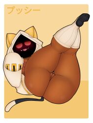 1girls ass big_breasts blazblue blush blushing breasts brown_nipples brown_skin cat_ears cat_tail catgirl cleavage crossed_legs dark-skinned_female dark_skin fat_ass feline female glowing_eyes golden_is_bunny hoodie japanese_text kaka_(blazblue) laying_down legs_up mask nipples on_back red_eyes sharp_teeth simple_background taokaka tongue tongue_out