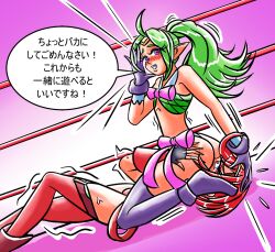 nowi (fire emblem) from fire emblem by jujudrop