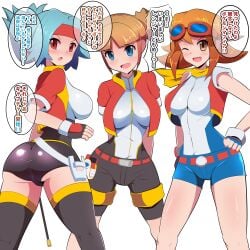 3girls blue_eyes blue_hair brown_eyes brown_hair female female_only halubato hitomi_(ranger) japanese_text kate_(pokemon_ranger) minami_(ranger) pokemon pokemon_ranger pokemon_ranger:_guardian_signs pokemon_ranger:_shadows_of_almia red_eyes solana_(pokemon) summer_(pokemon) text uniform