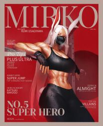 1girls abs animal_ears animal_tail ass breasts bunny_ears bunny_tail camera cleavage dark-skinned_female dark_skin dgk english_text eyelashes face_mask female female_only fingerless_gloves gloves gym_clothes large_ass large_breasts long_hair magazine_cover mask midriff miruko muscular muscular_female my_hero_academia navel red_eyes rumi_usagiyama solo spats sports_bra steam steaming_body sweat sweaty text thick_thighs thighs white_hair wide_hips workout workout_clothes