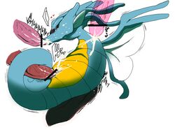 kingdra pokemon tagme