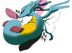 censored kingdra pokemon tagme