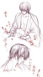 2boys blowjob blush deng_810 fellatio gay gintama gintoki_sakata hair_over_one_eye hand_on_another's_head kimono male male_only monochrome multiple_views oral smile sweat takasugi_shinsuke yaoi