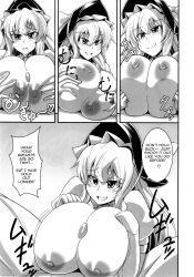 breast_squeeze doujinshi eisen1111 english_text invincible_marisa manga marisa_kirisame monochrome paizuri regls touhou translated