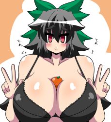 akasode_(tyaramu) black_bra bra embarrassed huge_breasts lace_trim looking_at_viewer new_year orange peace_sign touhou utsuho_reiuji