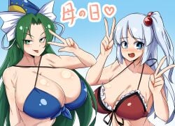 2girls :p bare_shoulders bikini blue_bikini blue_eyes blue_headwear blush breasts cleavage collarbone commentary_request double_v embarrassed frilled_bikini frills front-tie_bikini_top front-tie_top gradient_background green_eyes green_hair grey_hair hair_bobbles hair_ornament hat highres huge_breasts large_breasts long_hair looking_at_viewer mature_female mima mima_(touhou) multiple_girls norori one_side_up open_mouth peace_sign red_bikini ribbon shinki shinki_(touhou) simple_background smile sun_print sun_symbol swimsuit tongue tongue_out touhou touhou_(pc-98) upper_body v w wizard_hat