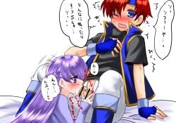 1boy 1girls 74 7774 blue_eyes censored fellatio female fingerless_gloves fire_emblem fire_emblem:_the_binding_blade gloves japanese_text long_hair male nintendo one_eye_closed open_mouth oral purple_eyes purple_hair red_hair roy_(fire_emblem) sex short_hair sitting sophia_(fire_emblem) sound_effects text translation_request very_long_hair