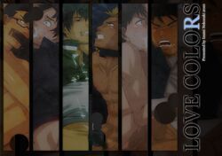 2010 6boys abs bandage bandages bara bondage bottomless censored character_request collar cum cum_in_mouth cum_inside cum_on_clothes forced_yaoi gay green_shirt group_sex izumi_nekotsuki love_colors male male_nipples male_only male_rape_victim muscle muscles nipples nude preview pubic_hair rape sensoraou tape yaoi