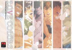 6boys abs bara censored cum cum_on_boy gay green_shirt group_sex izumi_nekotsuki jewelry love_colors male male_only muscle muscles necklace oral penis sensoraou yaoi