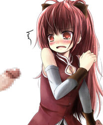 censored embarrassed kurona long_hair magical_girl mahou_shoujo_madoka_magica penis penis_awe ponytail red_eyes red_hair sakura_kyouko scared tear tied_hair